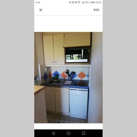 Tecy Les Platanes Apartment *